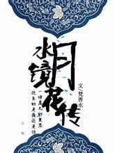 完美卸任？范尼带曼联3胜1平狂轰11球 阿莫林今日与他谈留队